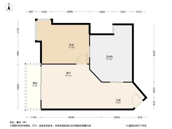 东晶国际户型图
