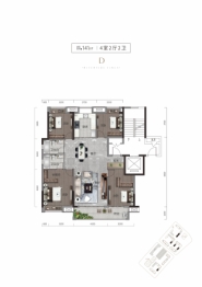 南山·纵横滨江时代4室2厅1厨2卫建面141.00㎡