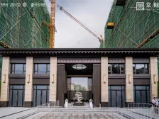 棠樾府 4室2厅 南