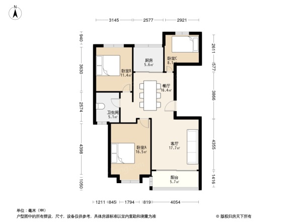 新月翡翠园