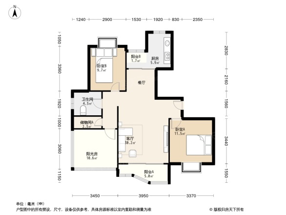 蔚蓝城市花园