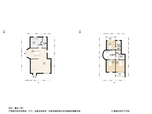 南草坪花园公寓