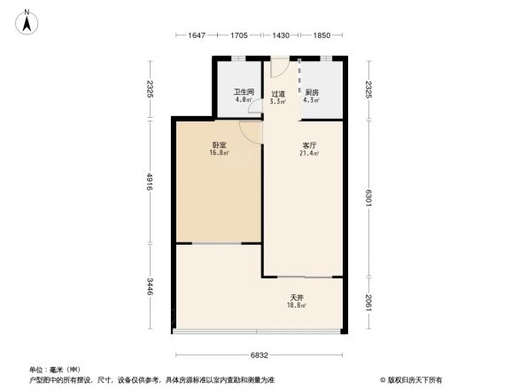 新泾八村户型图