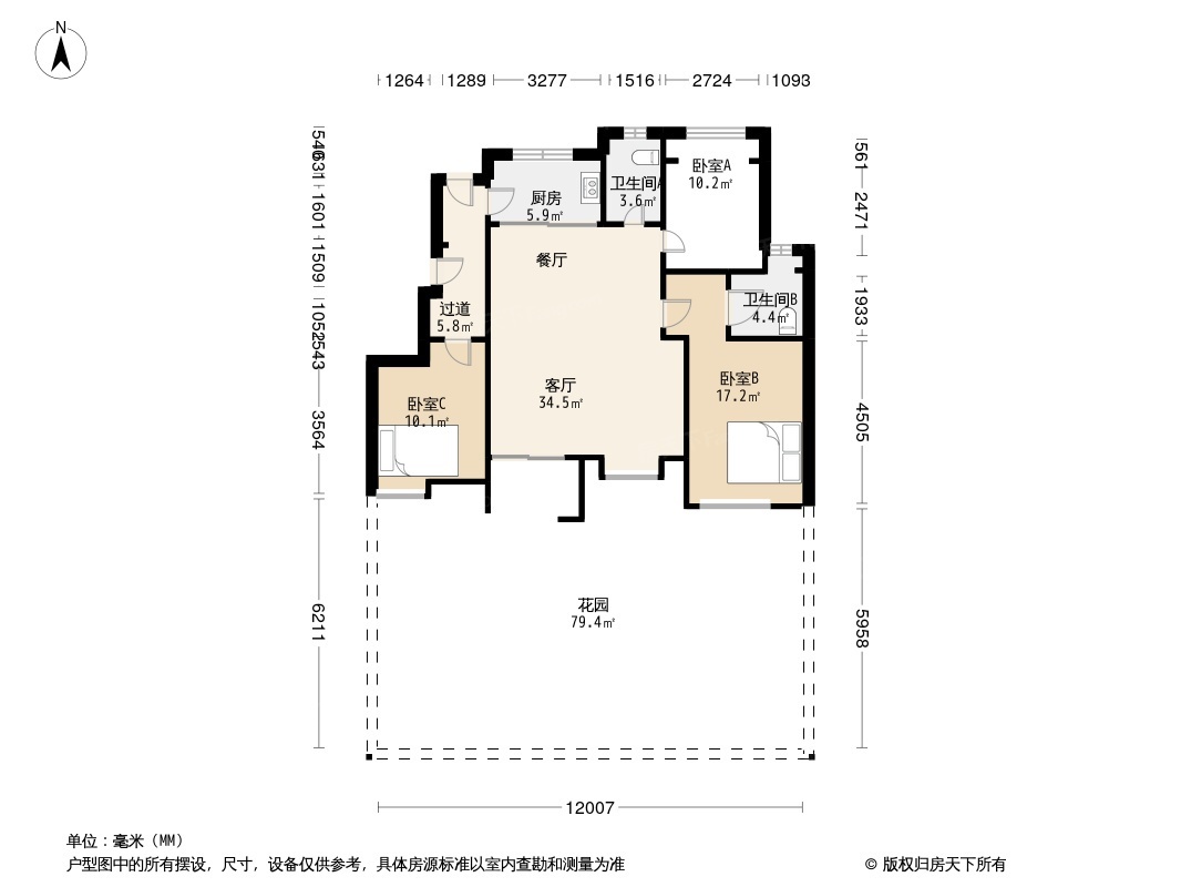 户型图2/2