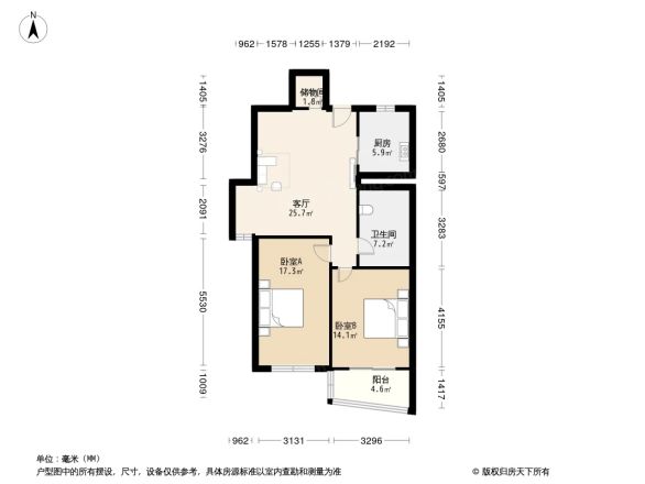 四联大厦户型图