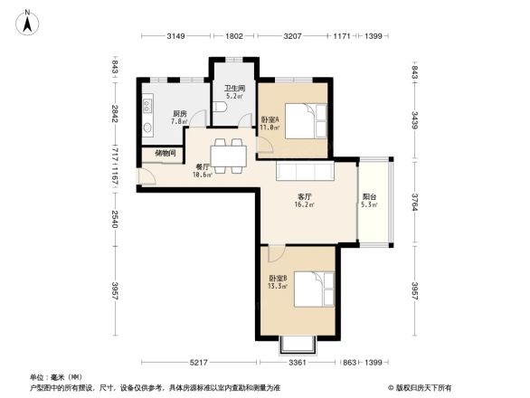 云锦佳苑户型图