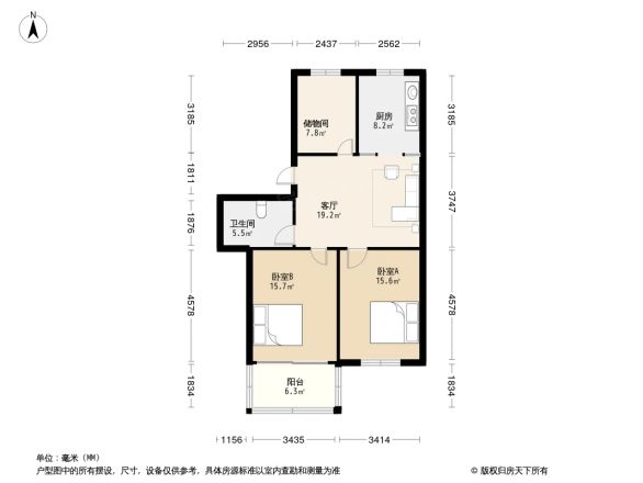 育秀四区户型图