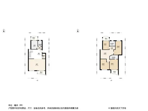 南草坪花园公寓