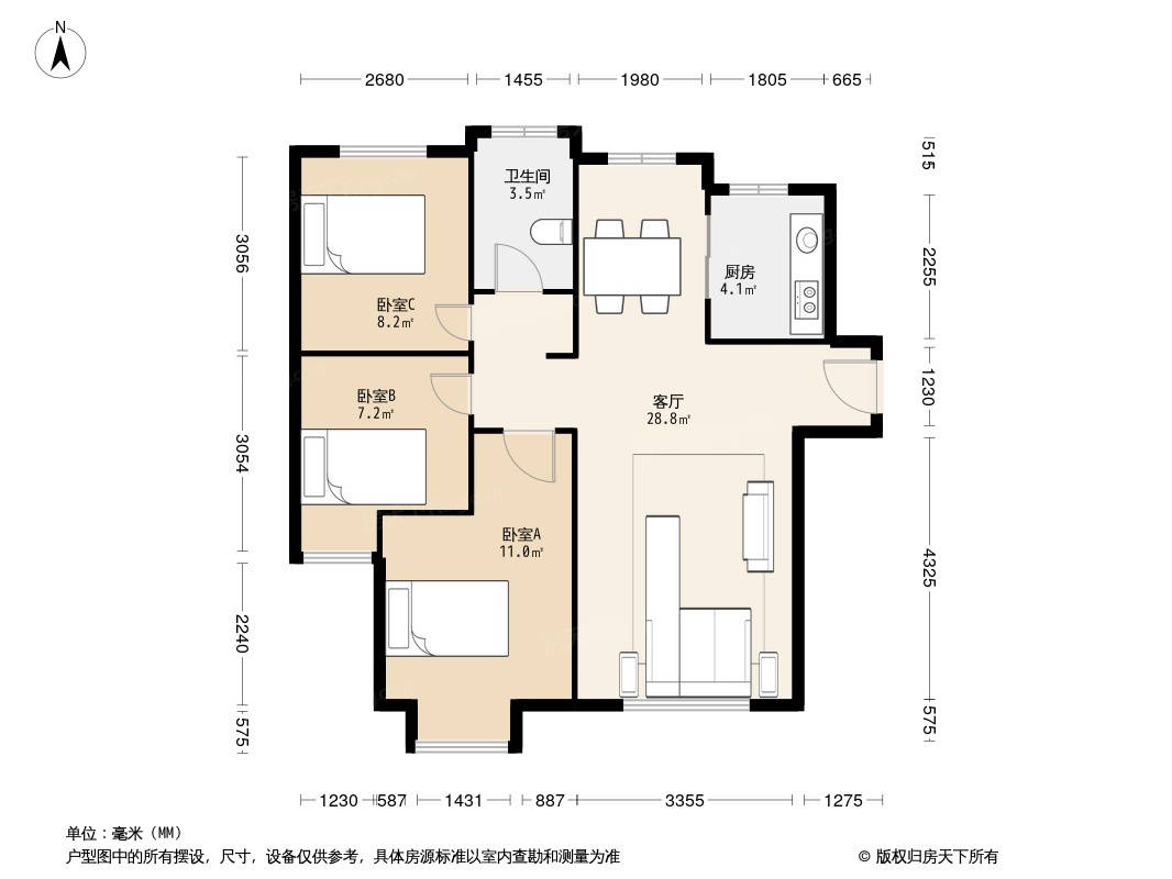 户型图0/2