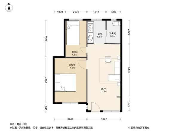 九溪民航宿舍