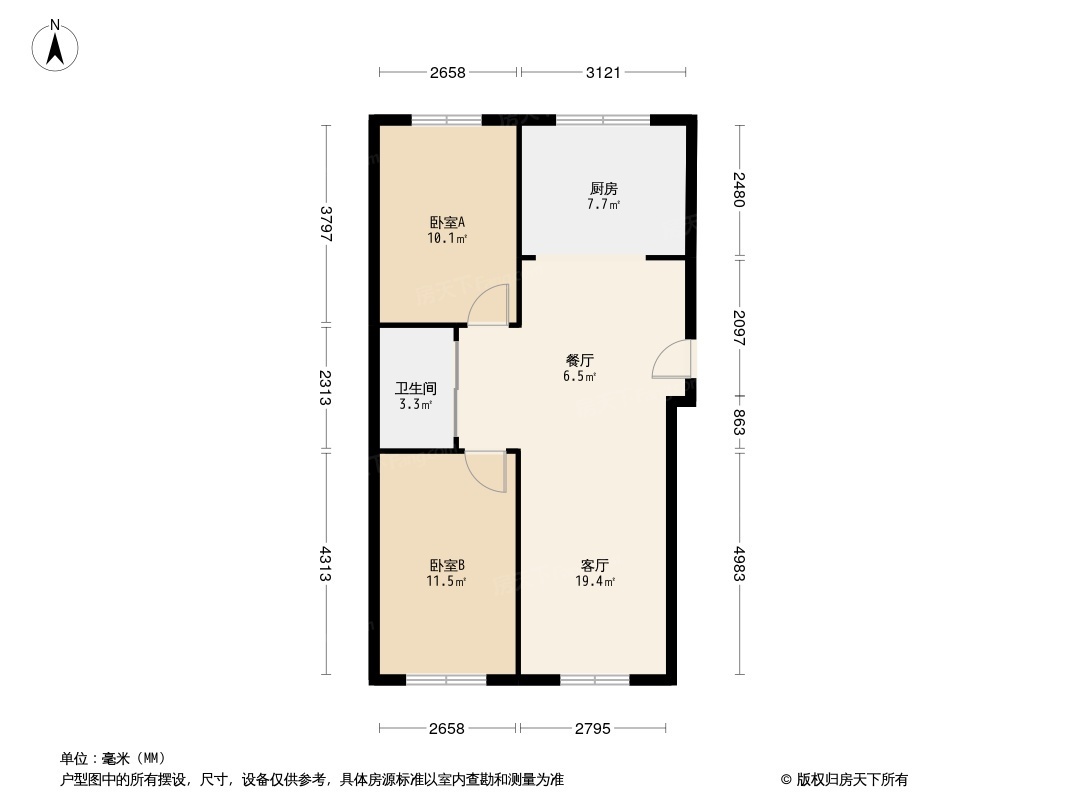 户型图0/1