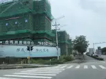 在建工地