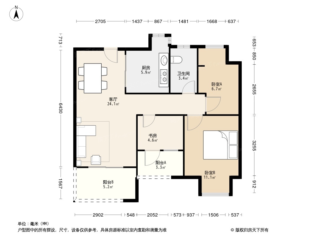 户型图0/2