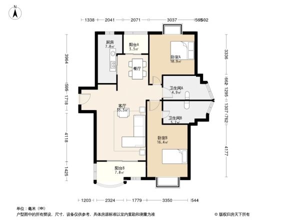 滨江雅苑户型图