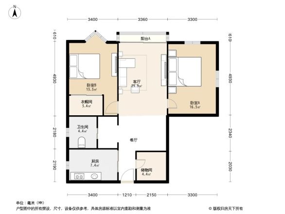 凯鹏国际大厦户型图