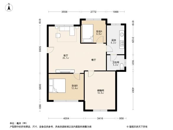 市政公司宿舍户型图