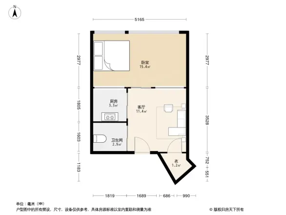 豪菲斯国际公寓