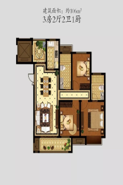 华臣悦澜苑3室2厅1厨2卫建面106.00㎡