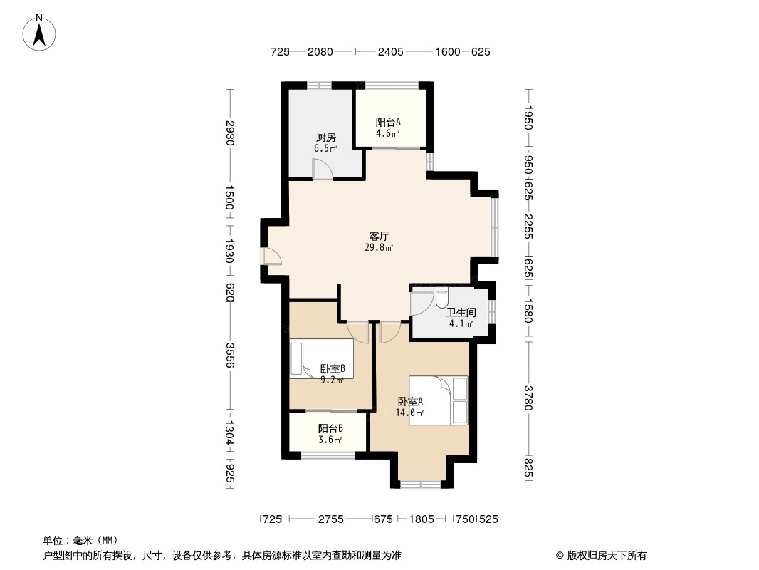 户型图0/2