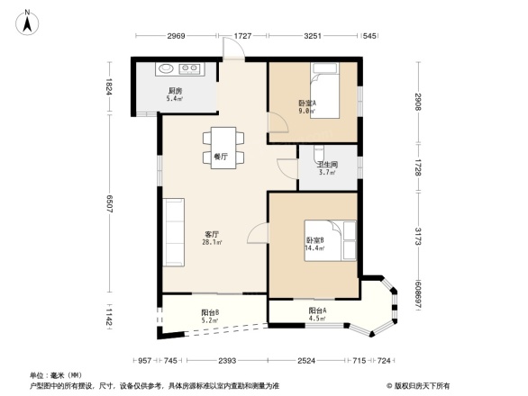 【福州禹洲天悦湾小区,二手房,租房】