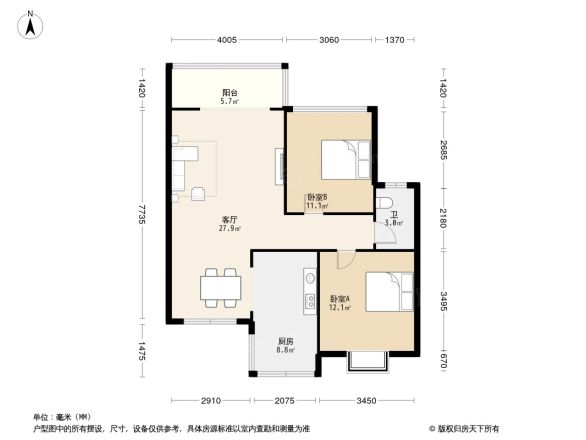 三景华御户型图