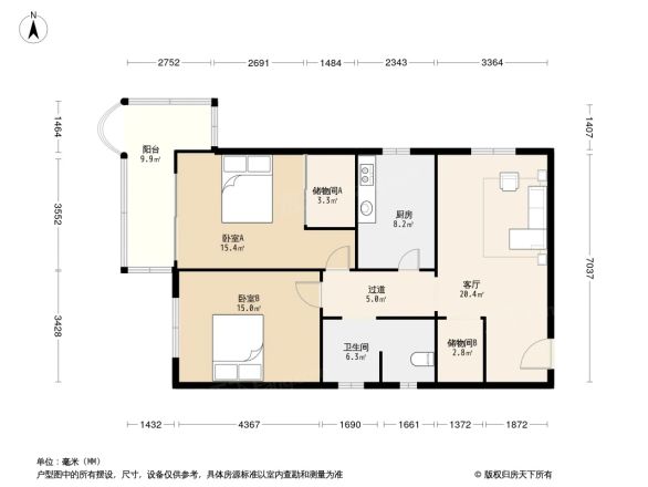 开隆公寓户型图