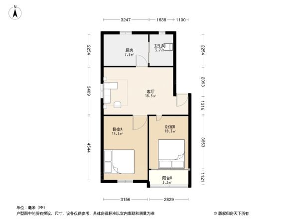 和睦公寓户型图