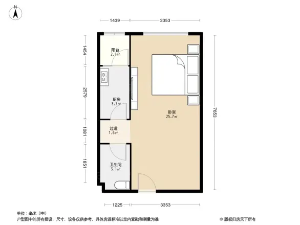 地泰人民公馆