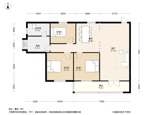 市政公司宿舍户型图