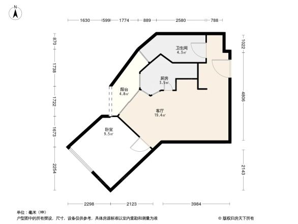 绿地海怡公寓户型图