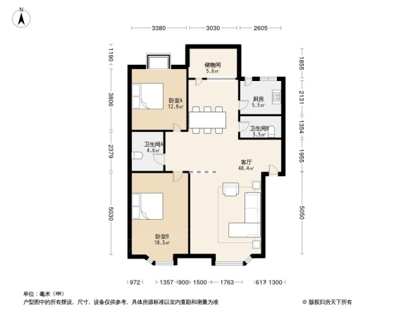 岷江华庭户型图