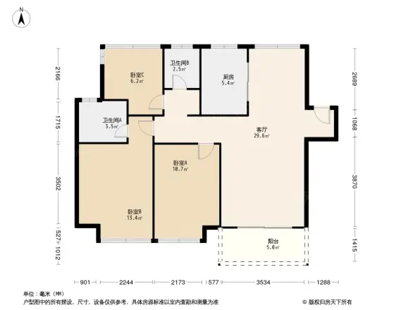 融创玉兰公馆户型图