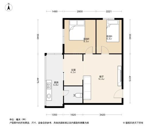 文苑路70号院户型图