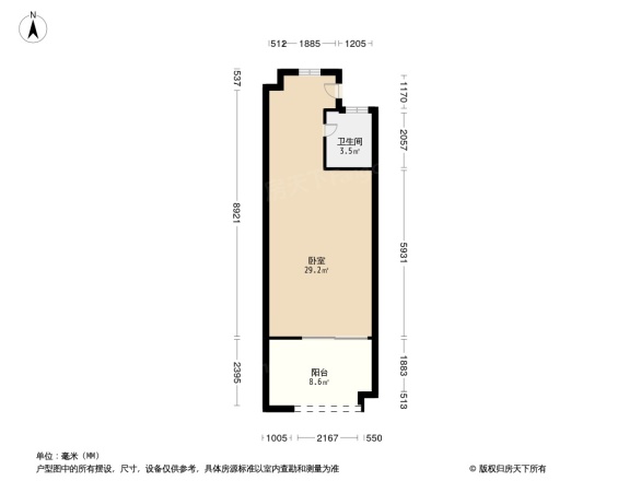 保利心语二期户型图