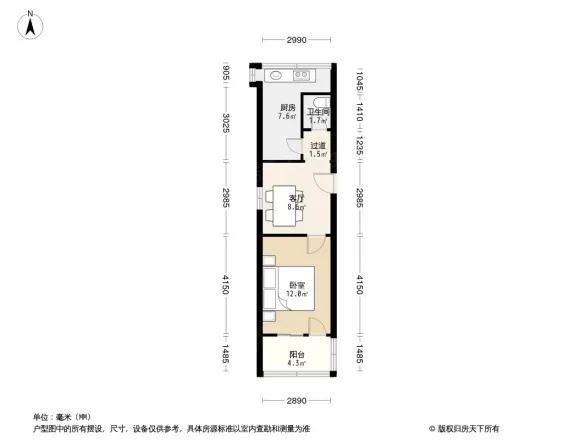 康馨花园(秦虹)