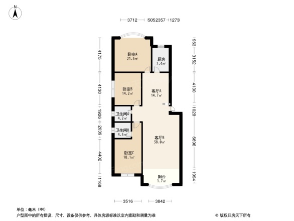 双流粮食局宿舍