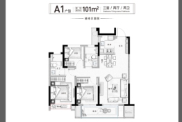 杉杉德信·江湾城3室2厅1厨2卫建面101.00㎡