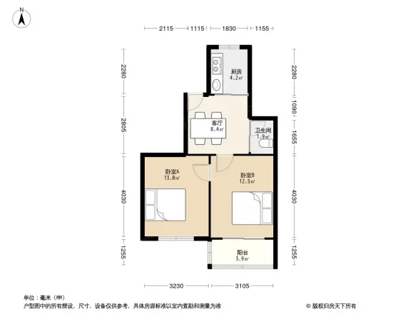 武林路458号