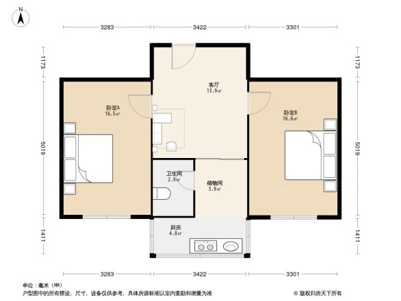 师友路6号院