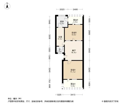 万年场横街9号院户型图