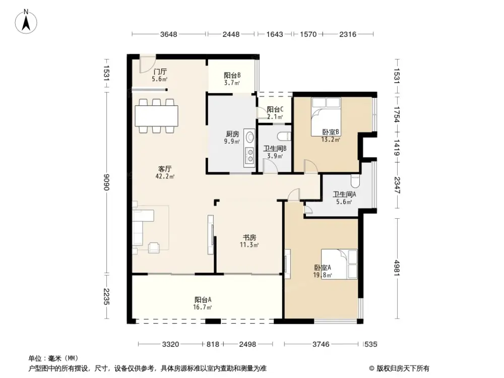 户型图