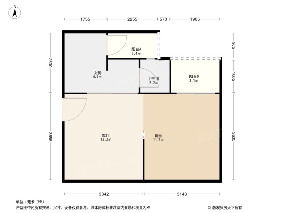 西锦国际一期