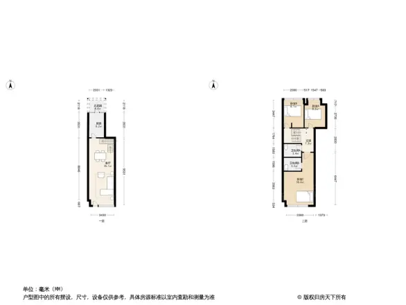 彩叠园1A期户型图