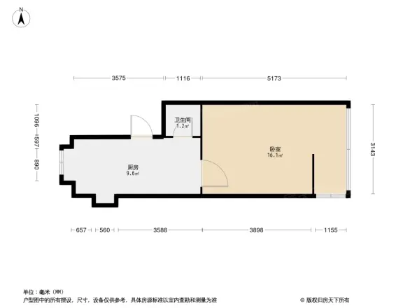 成科路2号院