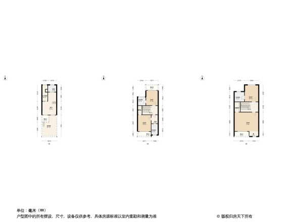 三利宅院福邸