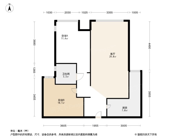 中铁马家公馆