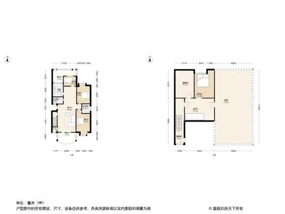 岷江华庭户型图