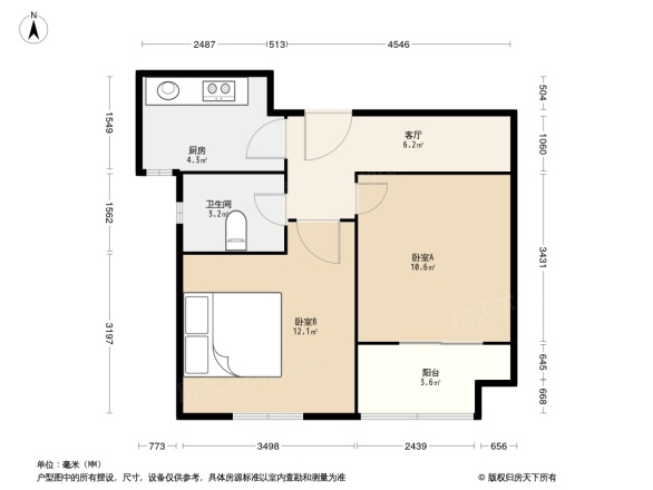 花港幸福城茉莉园