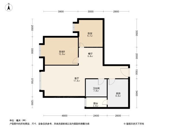 蜀都中心二期