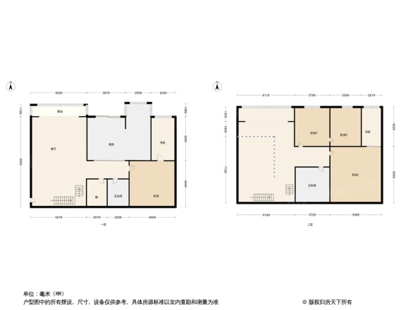 佳园小区户型图